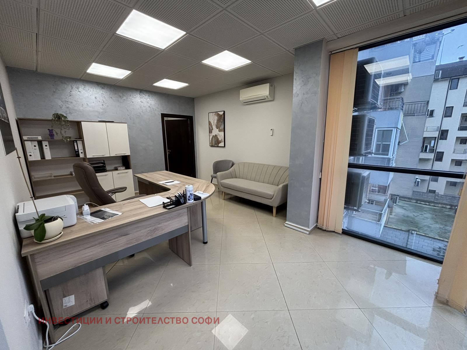 ���� ��� ���� ���� | Imot.bg � ����������� 7