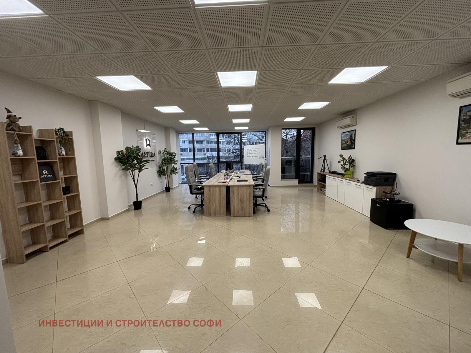 ���� ��� ���� ���� | Imot.bg � ����������� 1