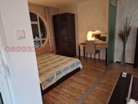 ���� ��� ���� 3-����� | Imot.bg � ����� ������ 7