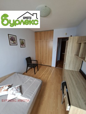 ���� ��� ���� 4-����� | Imot.bg � ����� ������ 14