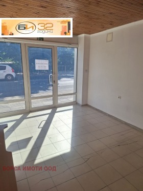 Shop Tsentar, Vratsa