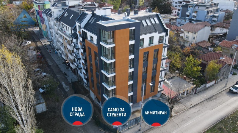 De inchiriat  2 dormitoare Pleven , Șiroc țentâr , 86 mp | 92113244 - imagine [2]