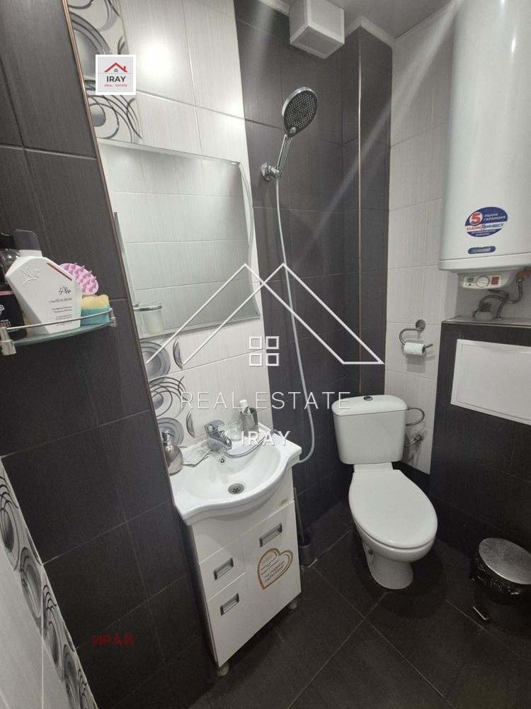 ���� ��� ���� 2-����� | Imot.bg � ����������� 14