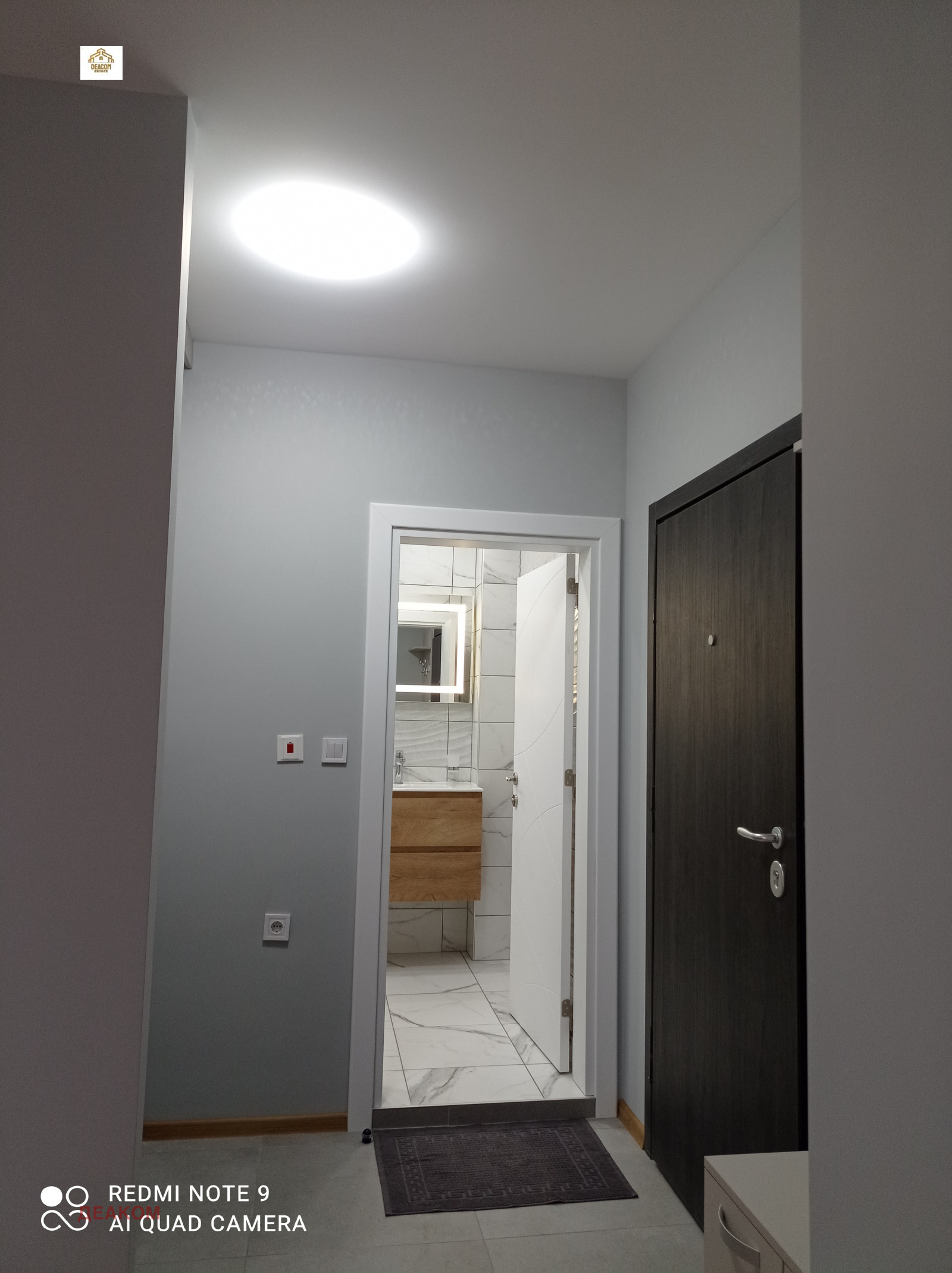 ���� ��� ���� 1-����� | Imot.bg � ����������� 3