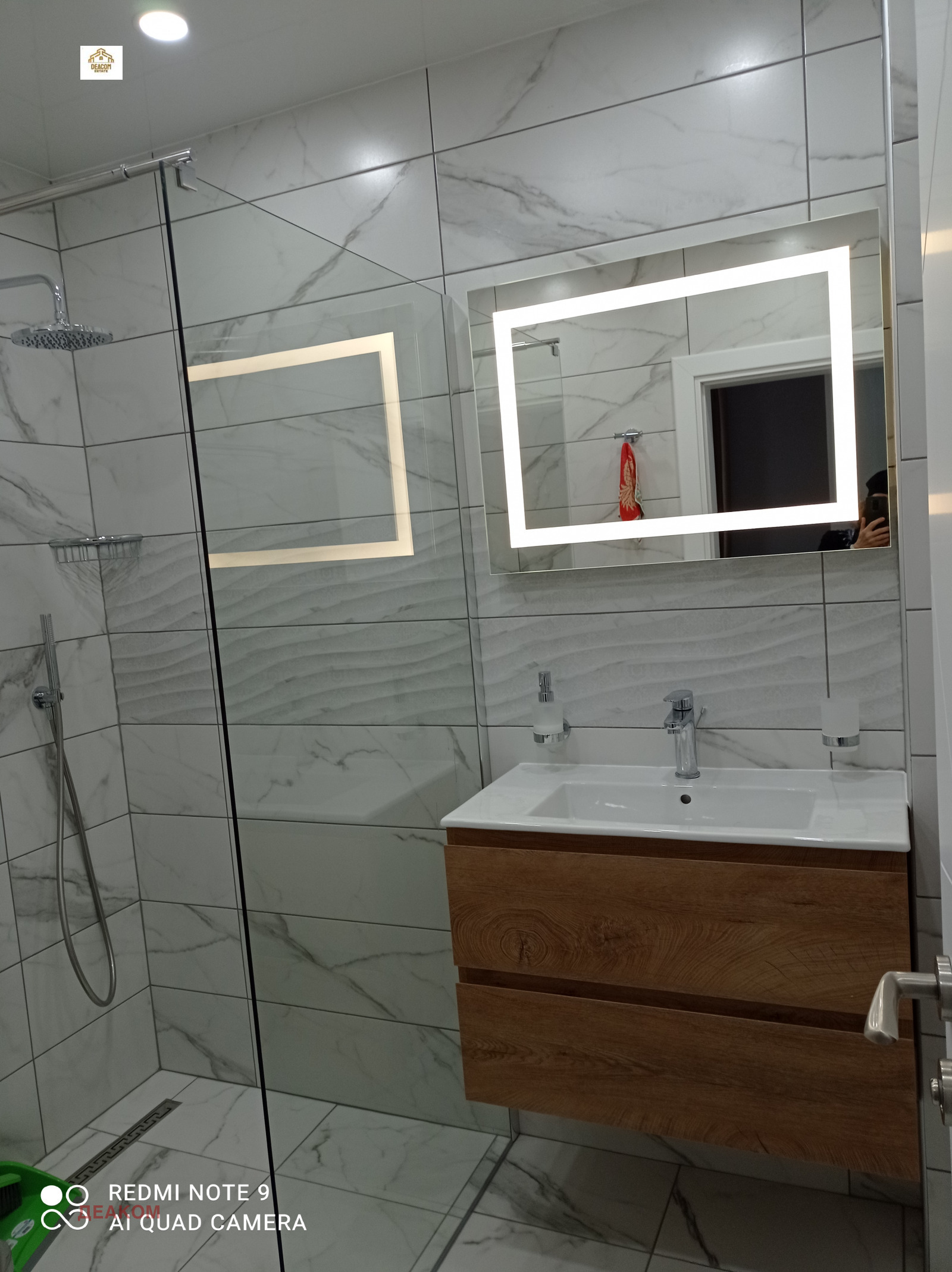 ���� ��� ���� 1-����� | Imot.bg � ����������� 6