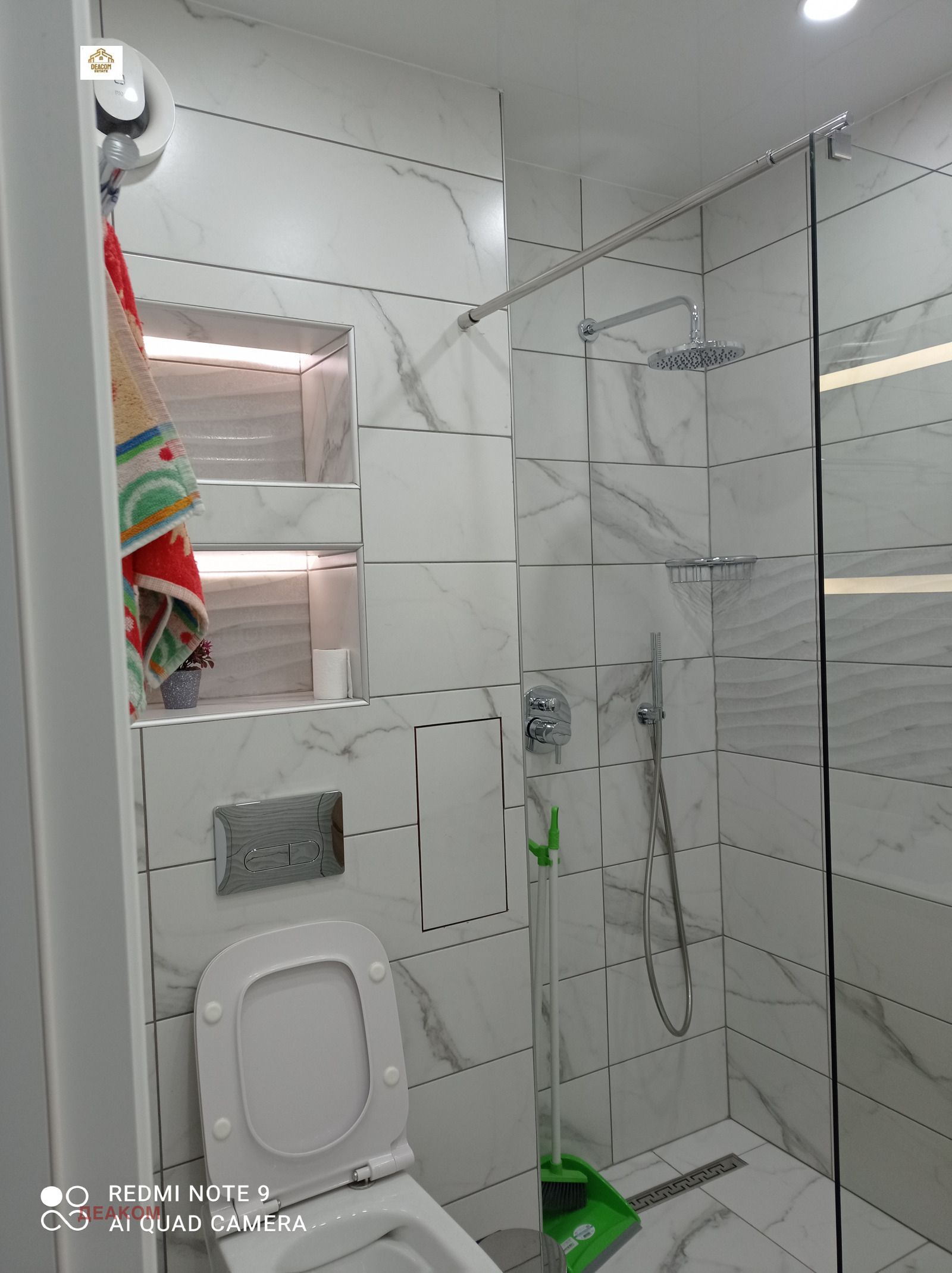 ���� ��� ���� 1-����� | Imot.bg � ����������� 5