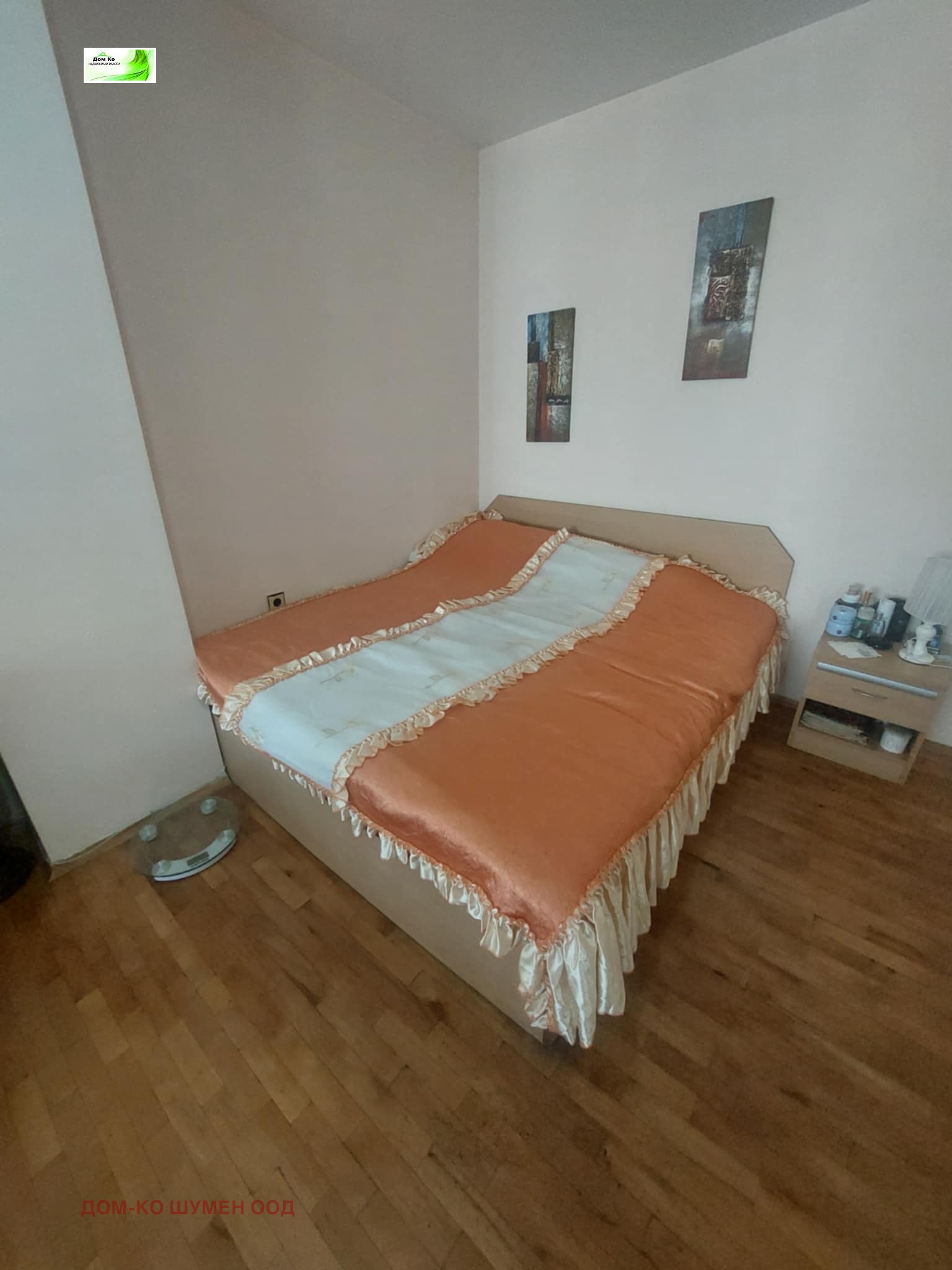 ���� ��� ���� 1-����� | Imot.bg � ����������� 3