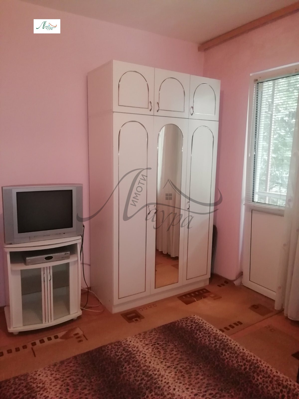 ���� ��� ���� 2-����� | Imot.bg � ����������� 6