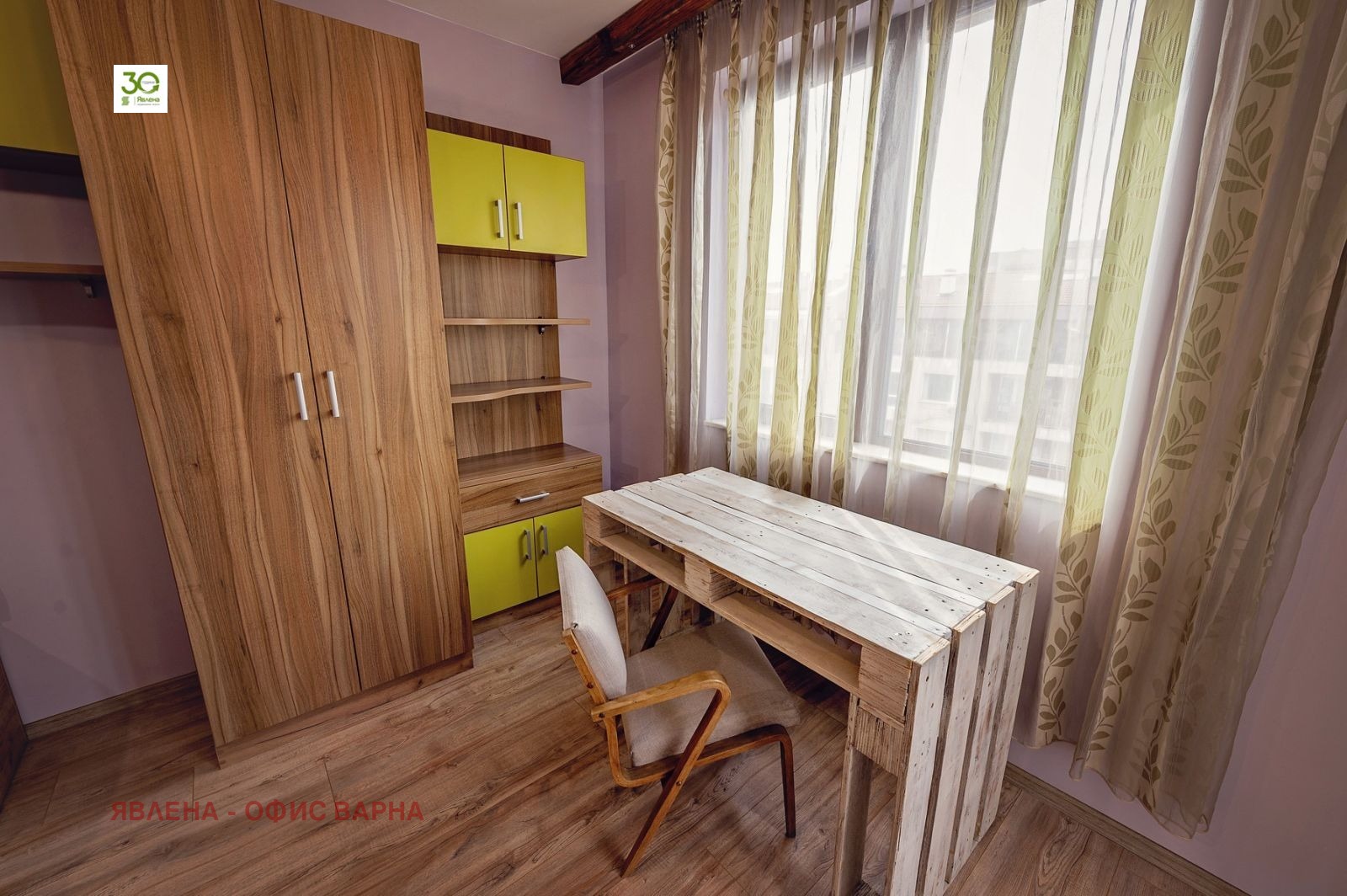 ���� ��� ���� 3-����� | Imot.bg � ����������� 8