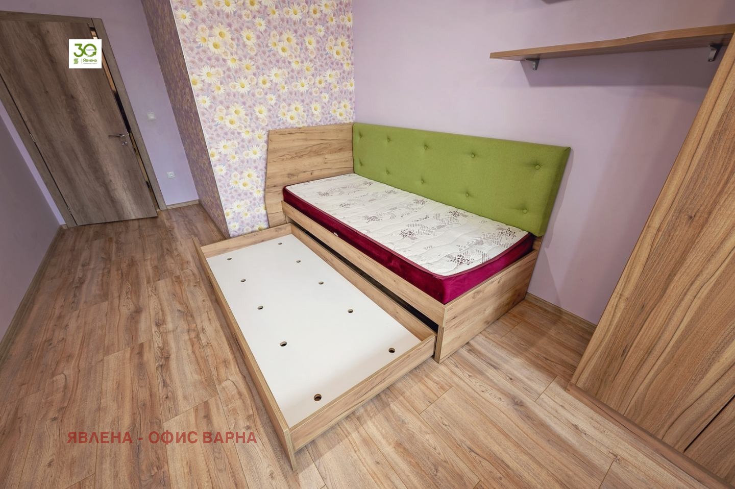 ���� ��� ���� 3-����� | Imot.bg � ����������� 7