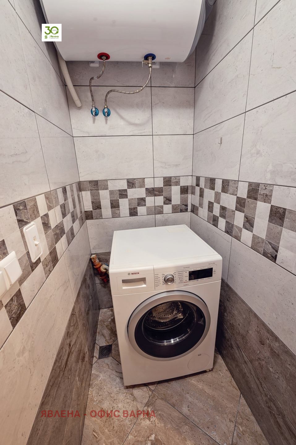���� ��� ���� 3-����� | Imot.bg � ����������� 10