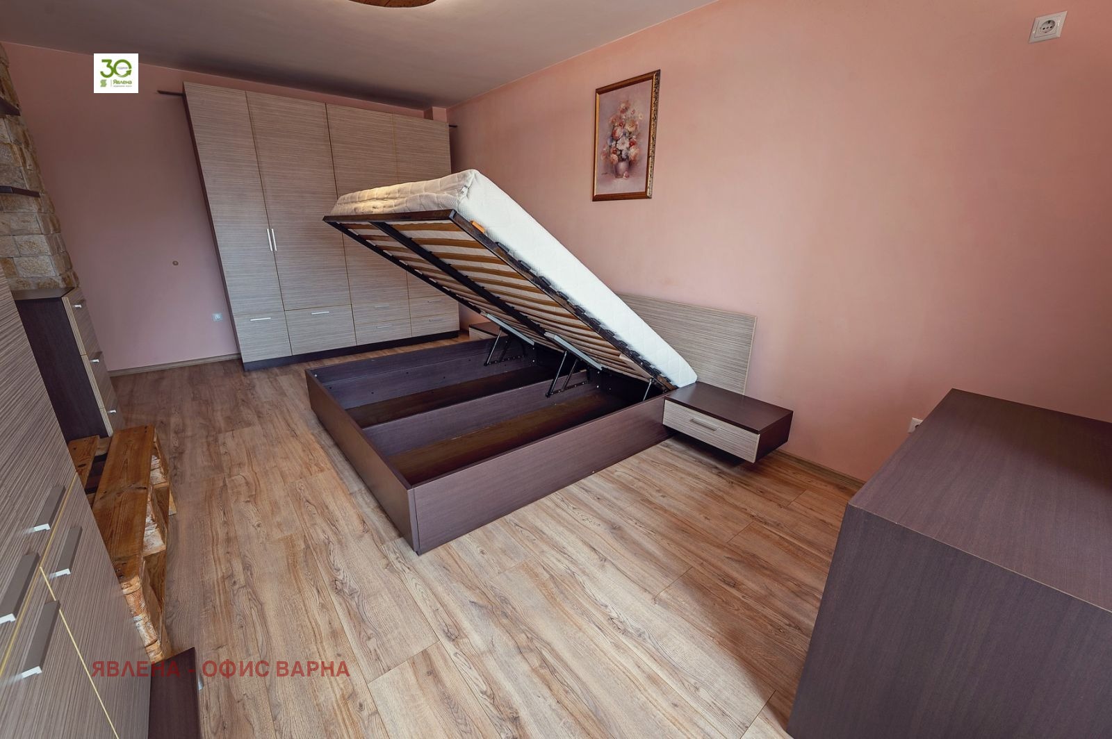 ���� ��� ���� 3-����� | Imot.bg � ����������� 5