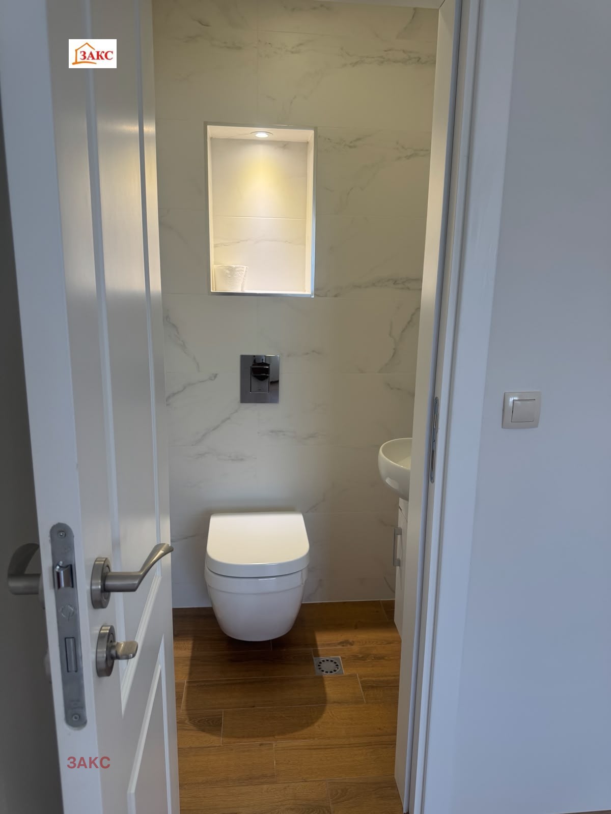 ���� ��� ���� 3-����� | Imot.bg � ����������� 7