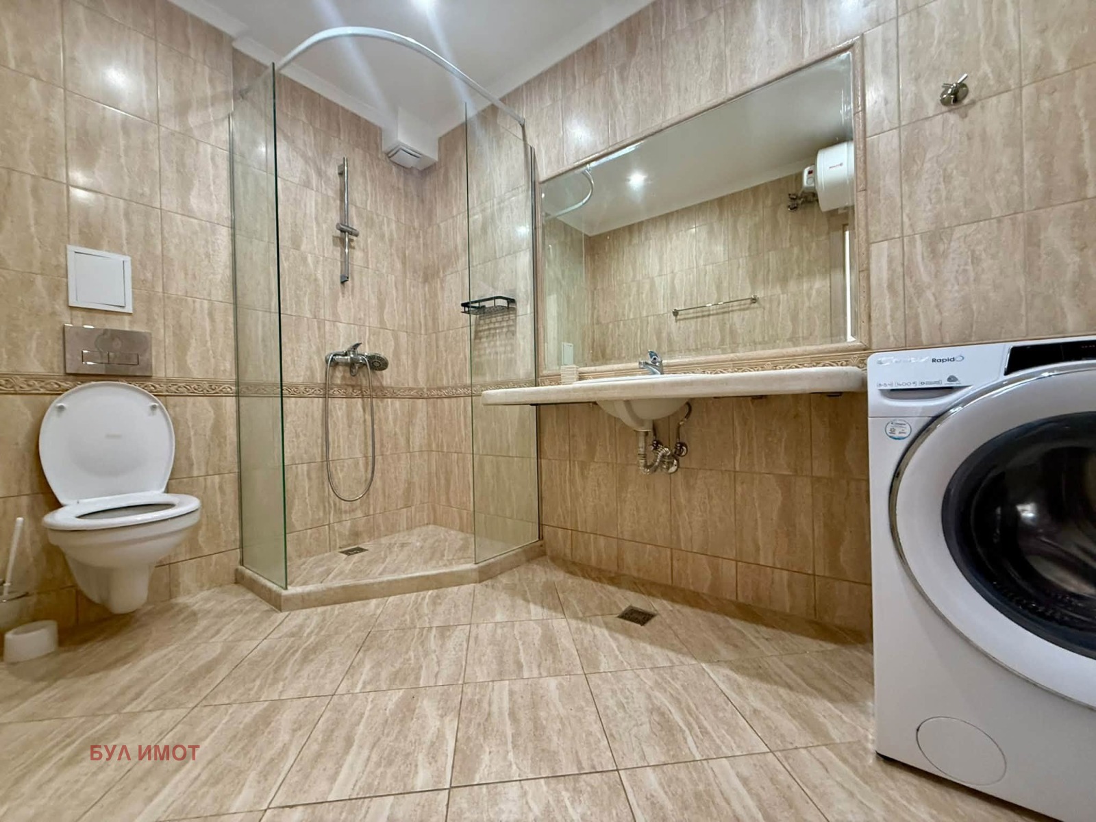 ���� ��� ���� 3-����� | Imot.bg � ����������� 7