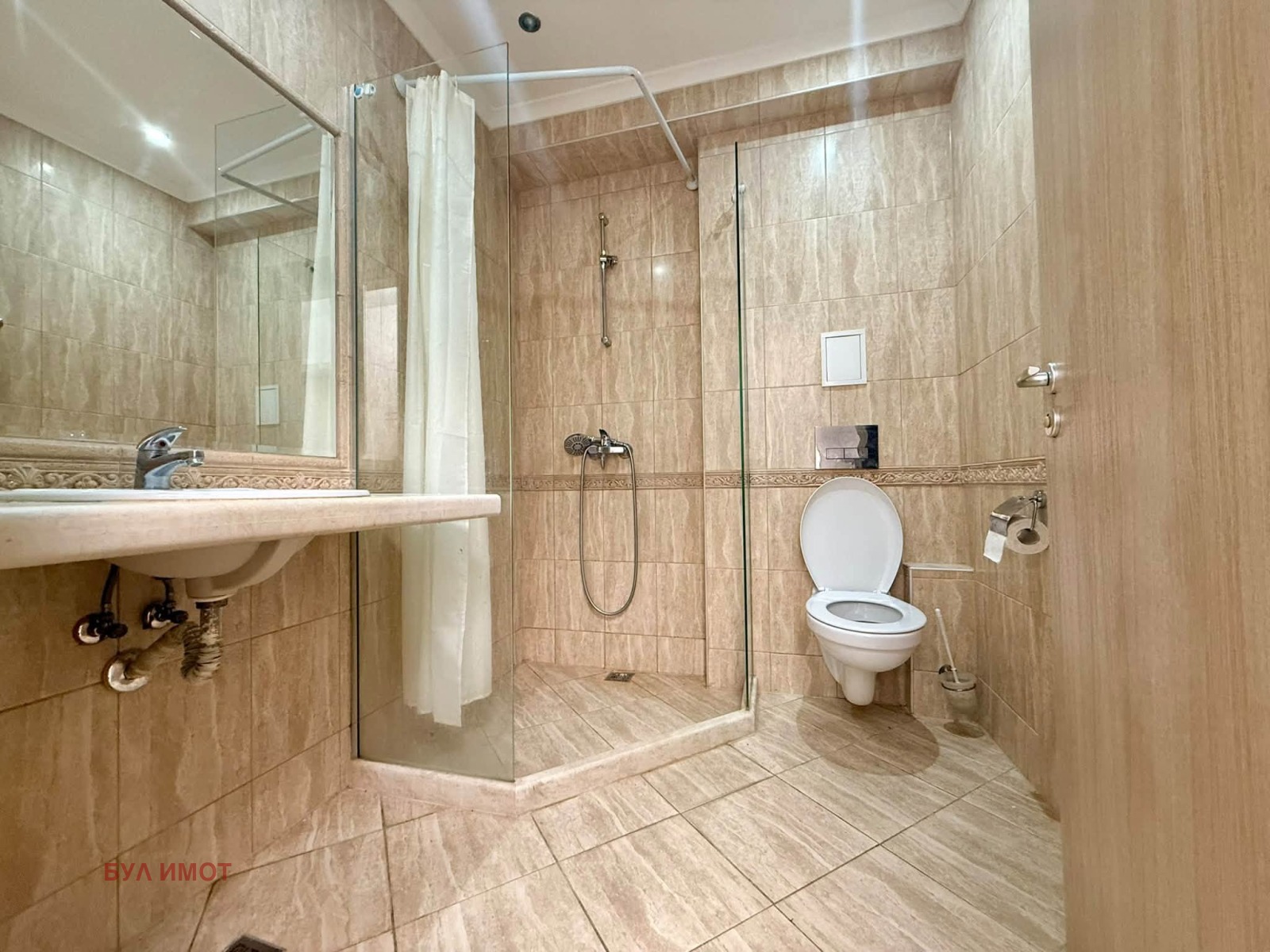 ���� ��� ���� 3-����� | Imot.bg � ����������� 11