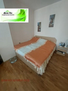 ���� ��� ���� 1-����� | Imot.bg � ����� ������ 3