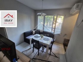 ���� ��� ���� 2-����� | Imot.bg � ����� ������ 7