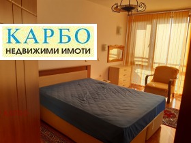 3+ Schlafzimmer Lazur, Burgas 4