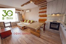 ���� ��� ���� 3-����� | Imot.bg � ����� ������ 2
