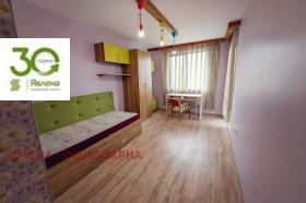 ���� ��� ���� 3-����� | Imot.bg � ����� ������ 6