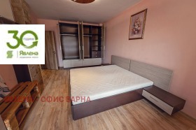 ���� ��� ���� 3-����� | Imot.bg � ����� ������ 4