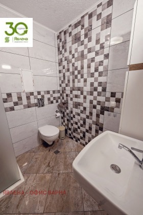 ���� ��� ���� 3-����� | Imot.bg � ����� ������ 11