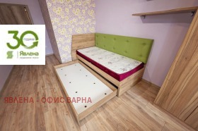 ���� ��� ���� 3-����� | Imot.bg � ����� ������ 7