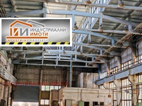 ���� ��� ���� ����. ��������� | Imot.bg � ����� ������ 6