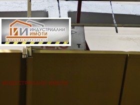 ���� ��� ���� ����. ��������� | Imot.bg � ����� ������ 12