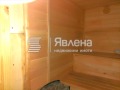 Под наем КЪЩА, град София, Илиянци • 1850 € • 94331137 — Holmes.bg