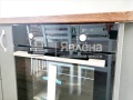 Под наем КЪЩА, град София, Илиянци • 1850 € • 94331137 — Holmes.bg