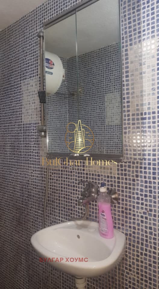 ���� ��� ���� 1-����� | Imot.bg � ����������� 5