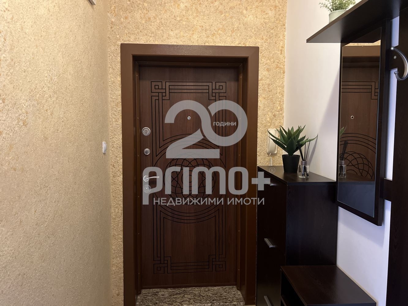 ���� ��� ���� 2-����� | Imot.bg � ����������� 12