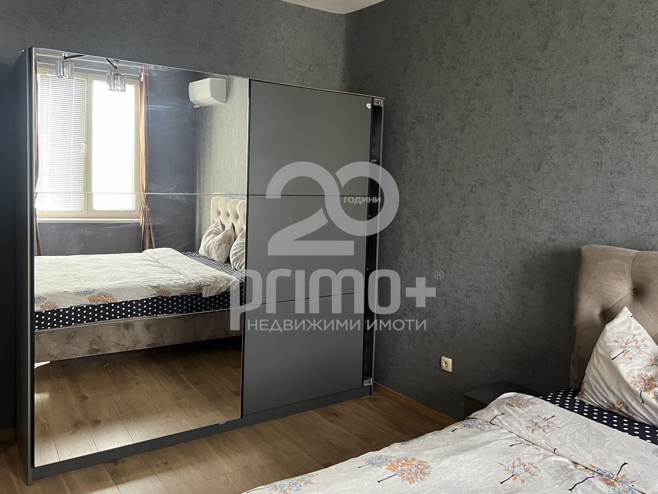 ���� ��� ���� 2-����� | Imot.bg � ����������� 8