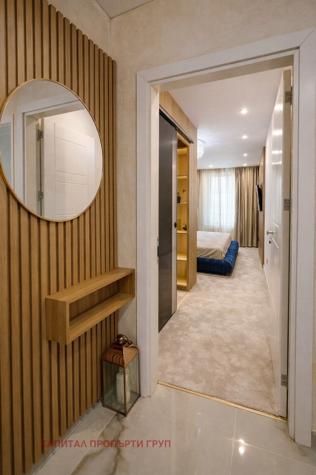 ���� ��� ���� 3-����� | Imot.bg � ����������� 5