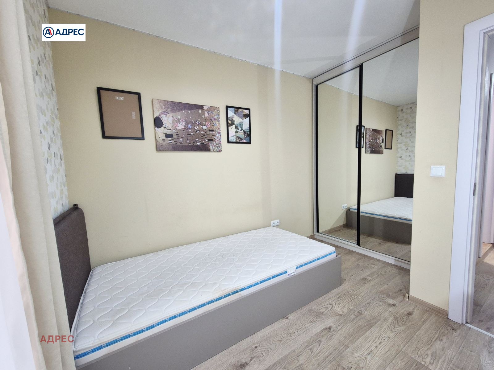 ���� ��� ���� 3-����� | Imot.bg � ����������� 9