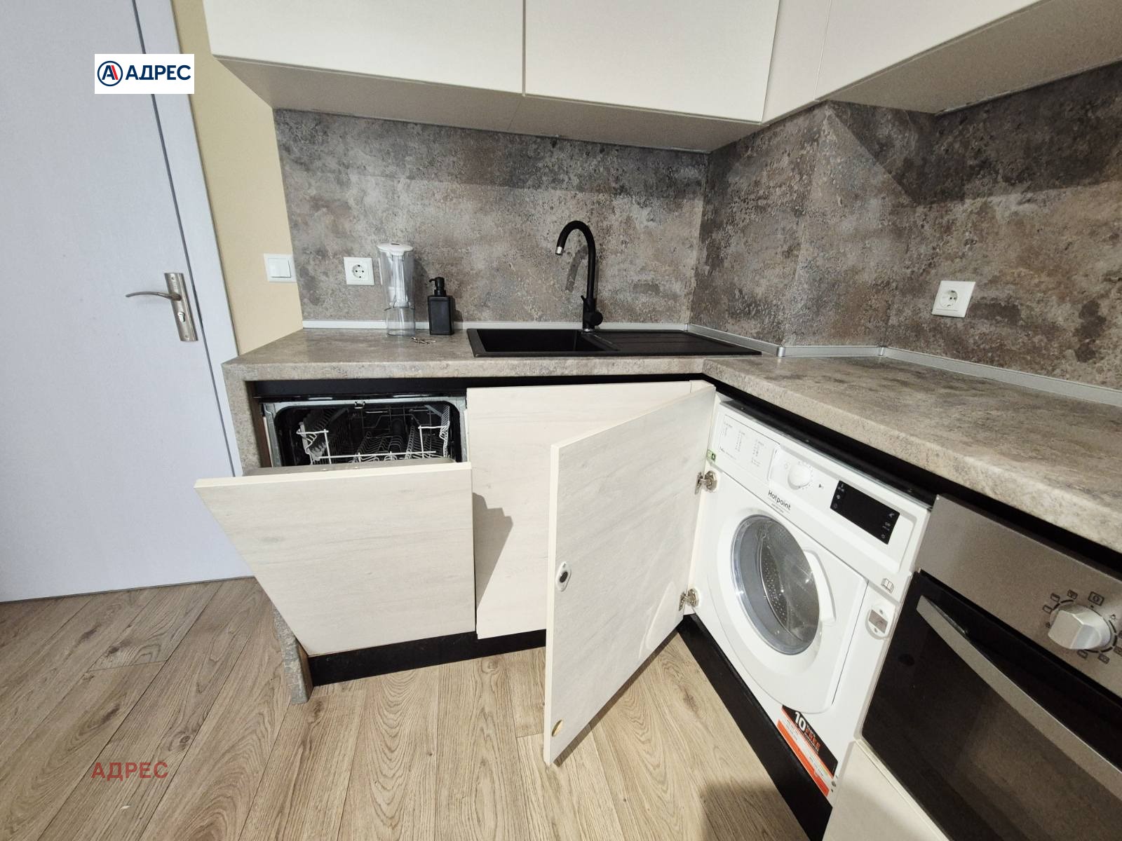 ���� ��� ���� 3-����� | Imot.bg � ����������� 12