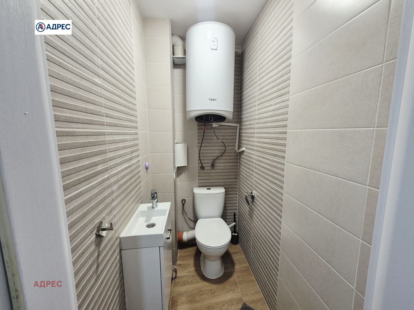 ���� ��� ���� 3-����� | Imot.bg � ����������� 8