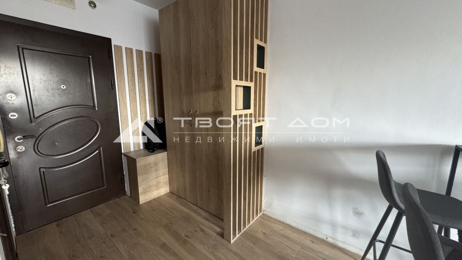 ���� ��� ���� 3-����� | Imot.bg � ����������� 11