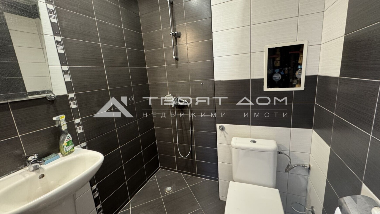 ���� ��� ���� 3-����� | Imot.bg � ����������� 8