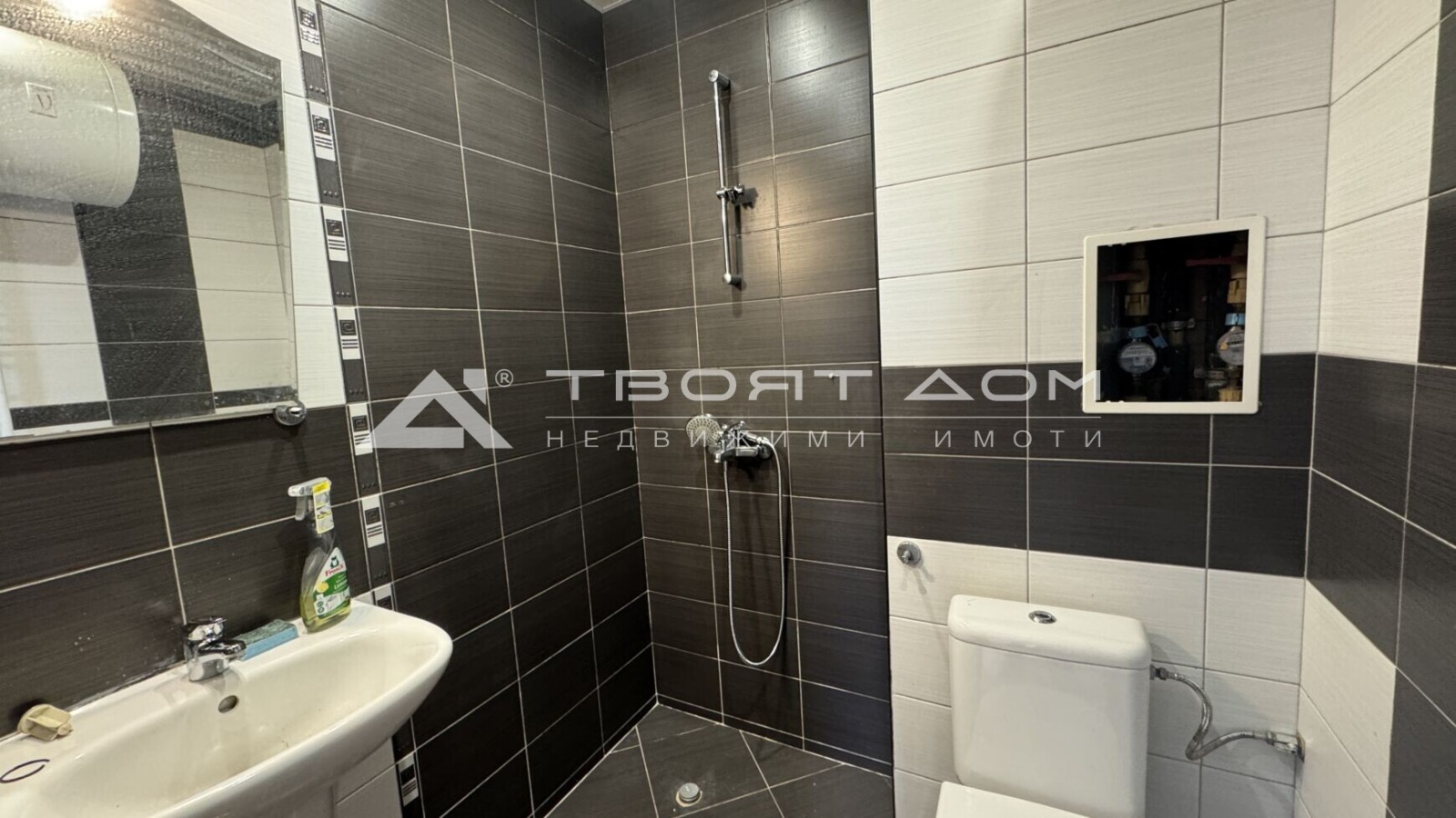 ���� ��� ���� 3-����� | Imot.bg � ����������� 7