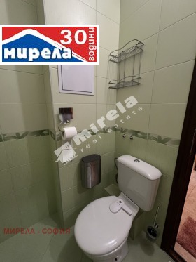    3- | Imot.bg    7