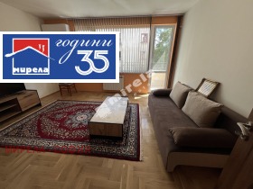 ���� ��� ���� 3-����� | Imot.bg � ����� ������ 2