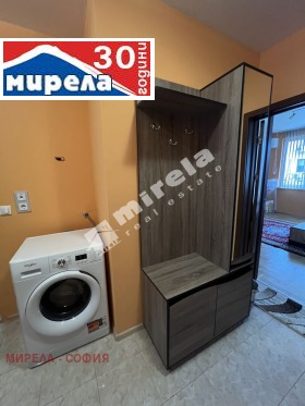    3- | Imot.bg    8