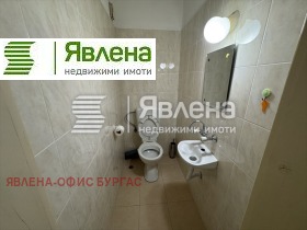    3- | Imot.bg    7