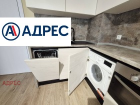 ���� ��� ���� 3-����� | Imot.bg � ����� ������ 12