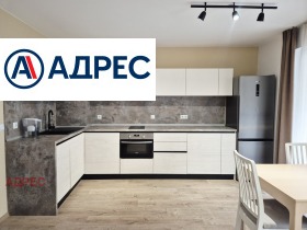 ���� ��� ���� 3-����� | Imot.bg � ����� ������ 2