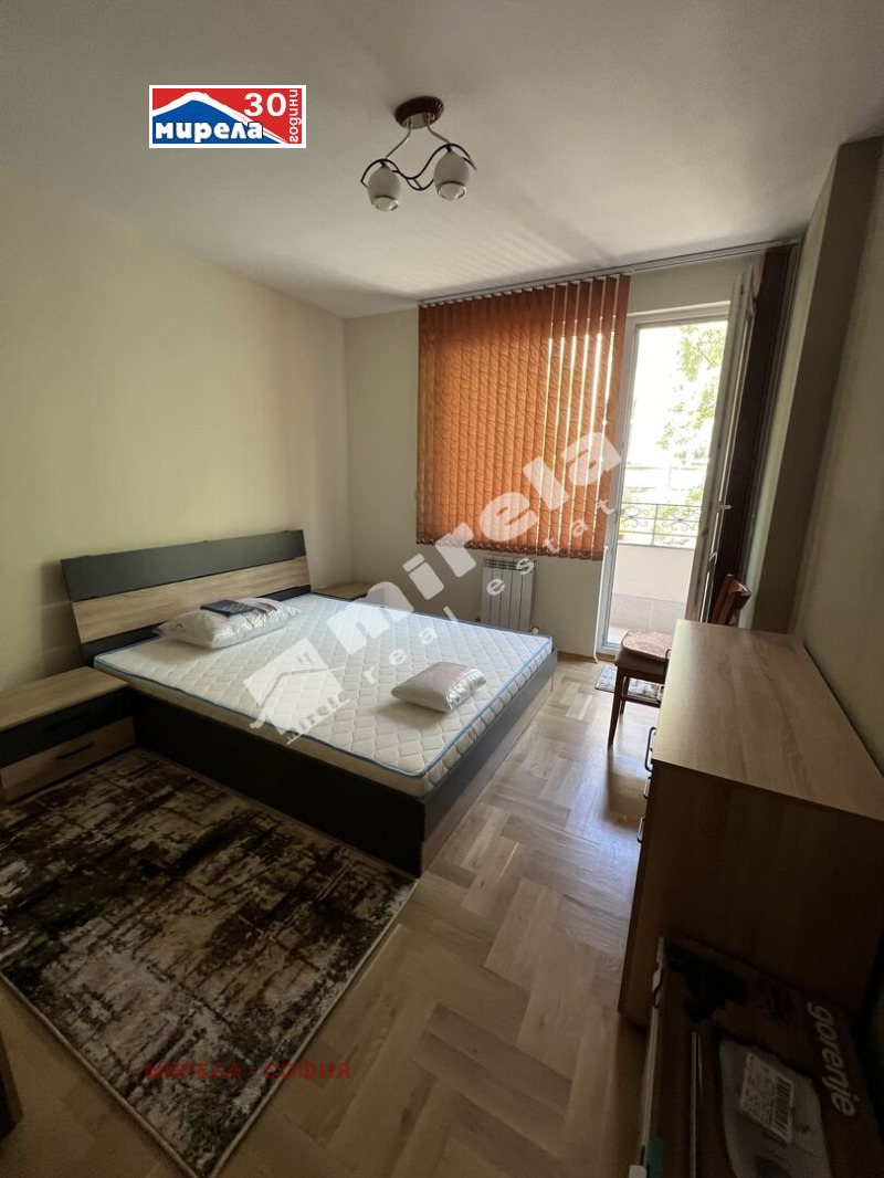 K pronájmu  2 ložnice Sofia , Centar , 71 m2 | 29216954 - obraz [4]