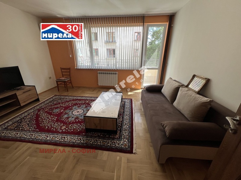 K pronájmu  2 ložnice Sofia , Centar , 71 m2 | 29216954