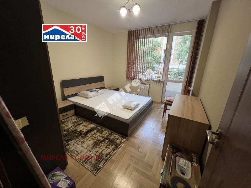 K pronájmu  2 ložnice Sofia , Centar , 71 m2 | 29216954 - obraz [5]